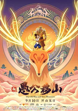 综合激情久久
